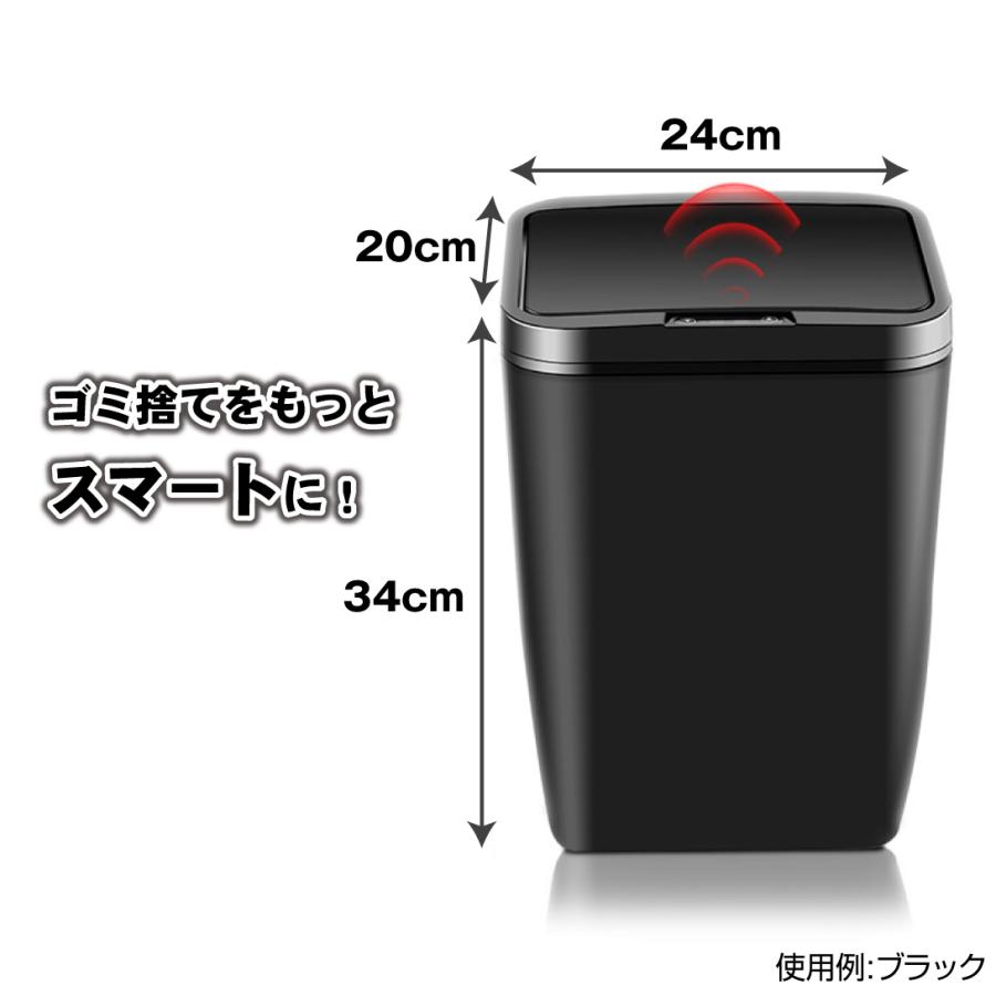 クリアランスセール ゴミ箱 自動開閉 ダストボックス ブラック クリアランスセール ゴミ箱 自動開閉 ダストボックス ブラック