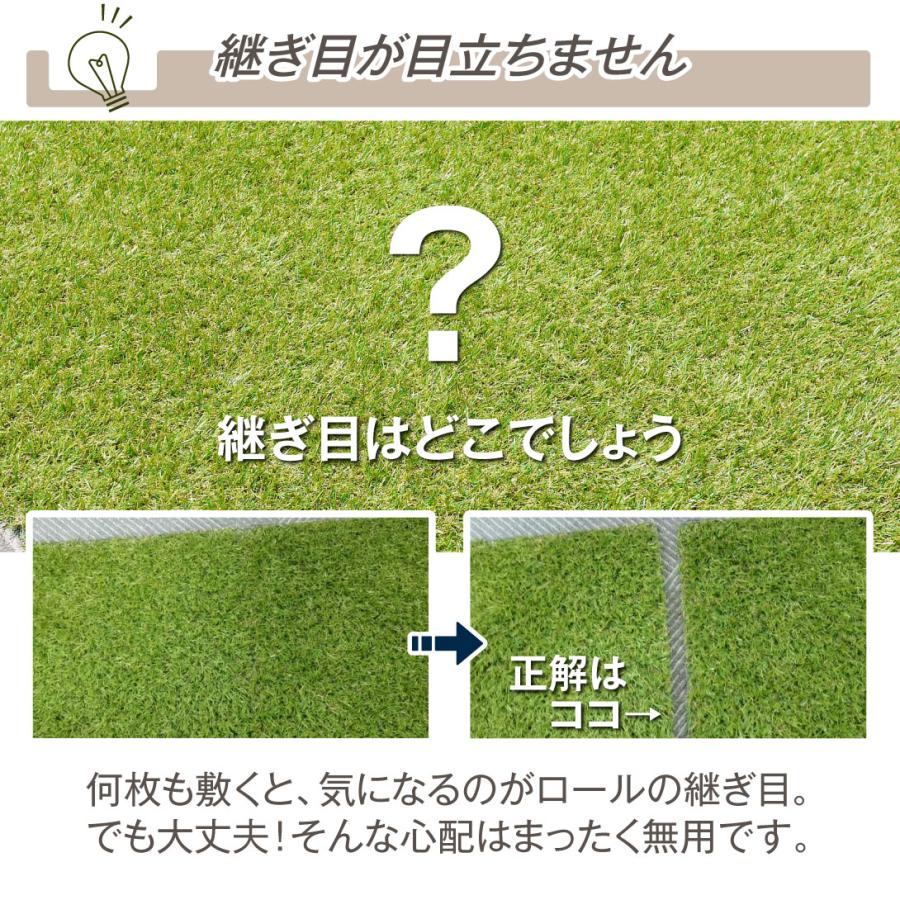 人工芝 人工芝ロール1×10m shiba1個 U字固定 ピン 付属 芝生 芝