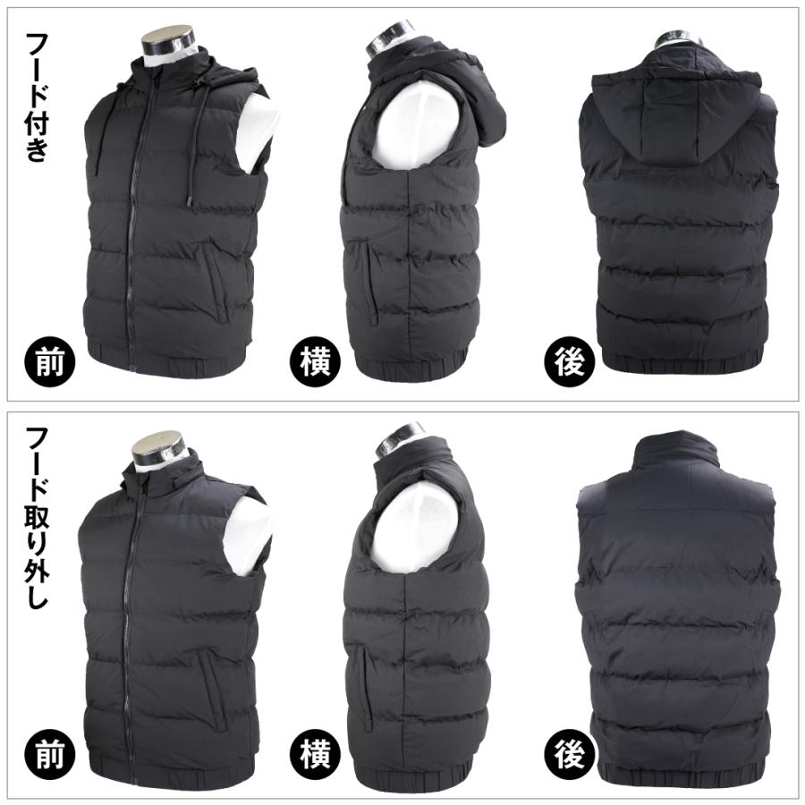 電熱ベスト ヒーターベスト ヒートベスト 本体のみ 超極ぬく電熱ベスト