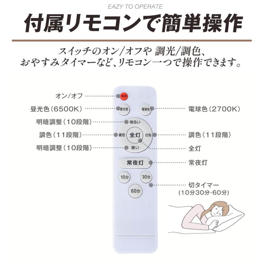【新品未使用】LEDシーリングライト 8畳 省エネ 節電 おしゃれ 長方形 楽天市場】シーリングライト 8畳 調光 LED アイリスオーヤマ