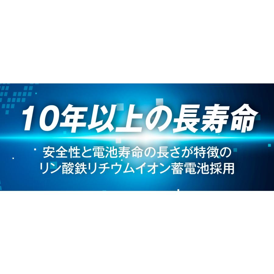 ポータブル電源 1個 345Wh 600W 軽量 小型 蓄電池 家庭用 リン酸鉄 防災 停電 アウトドア キャンプ 農作業 家庭菜園 国華園｜kokkaen｜05