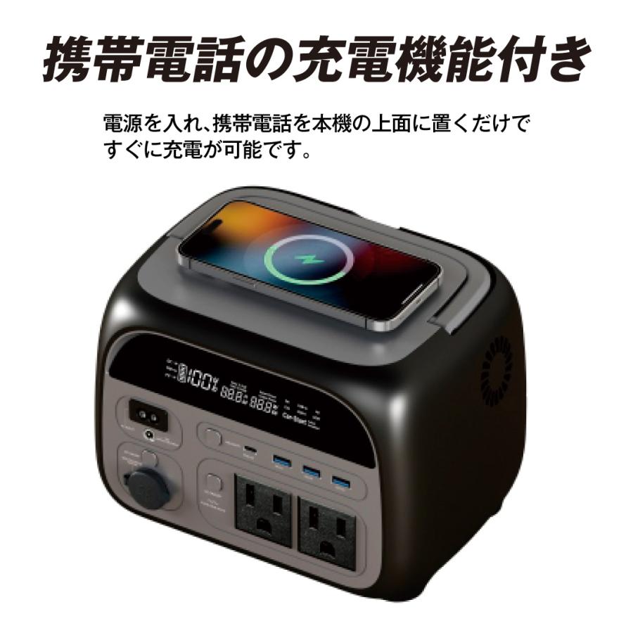 ポータブル電源 1個 345Wh 600W 軽量 小型 蓄電池 家庭用 リン酸鉄 防災 停電 アウトドア キャンプ 農作業 家庭菜園 国華園｜kokkaen｜07