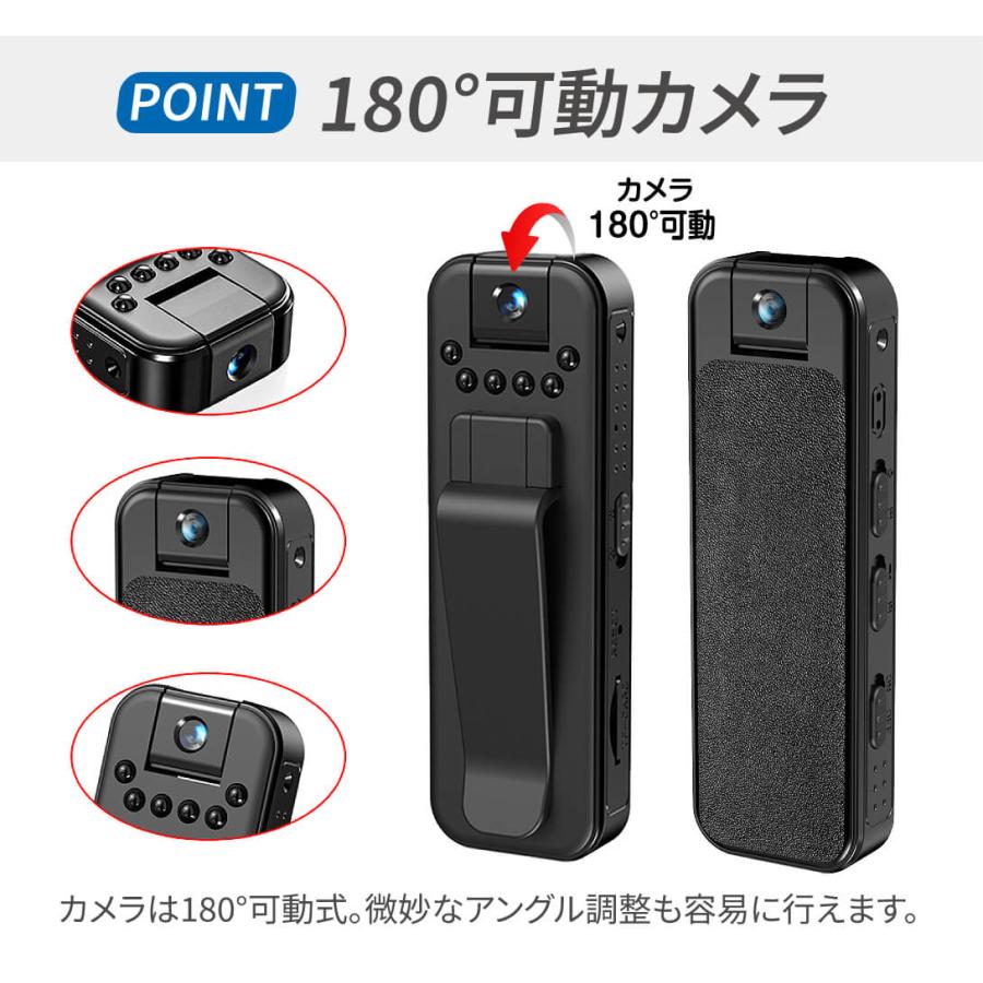 国華園 小型カメラ ポケットカメラ ウェアラブル MD-S（32GB SD付