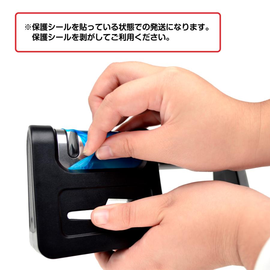 aiDさん専用 研ぎ4丁 4in1包丁研ぎ器 1個 包丁研ぎ ハサミ 鋏 包丁 シャープナー 包丁磨き