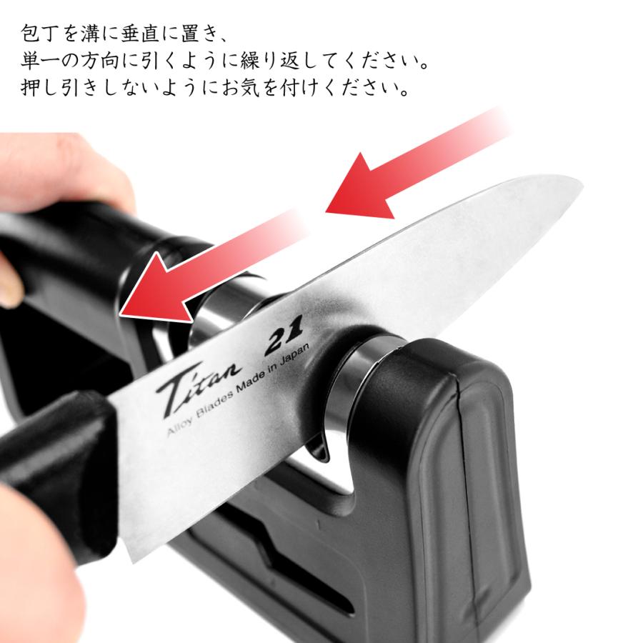 [未使用]包丁研ぎ シャープナー 研磨 4種類 滑り止め加工 4in1包丁研ぎ器 1個 包丁研ぎ ハサミ 鋏 包丁 シャープナー 包丁磨き