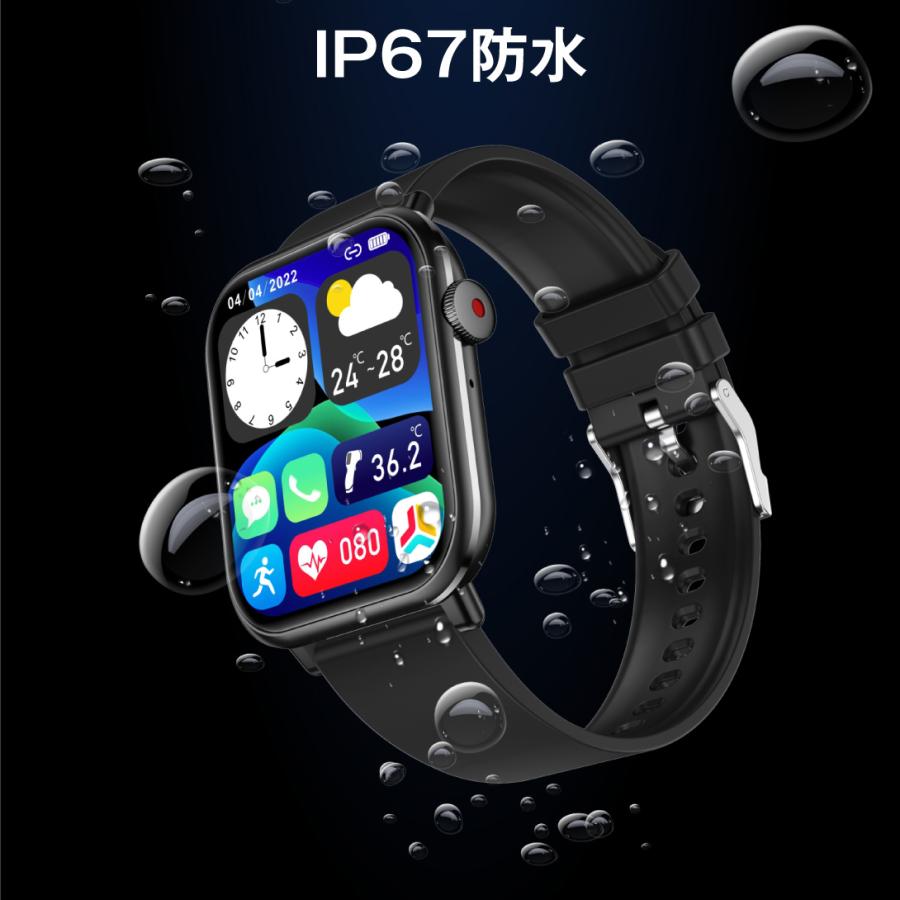 健康管理・計測計 c スマートウォッチ 通話 健康管理 体温 血圧 血中酸素 心拍数 1.96