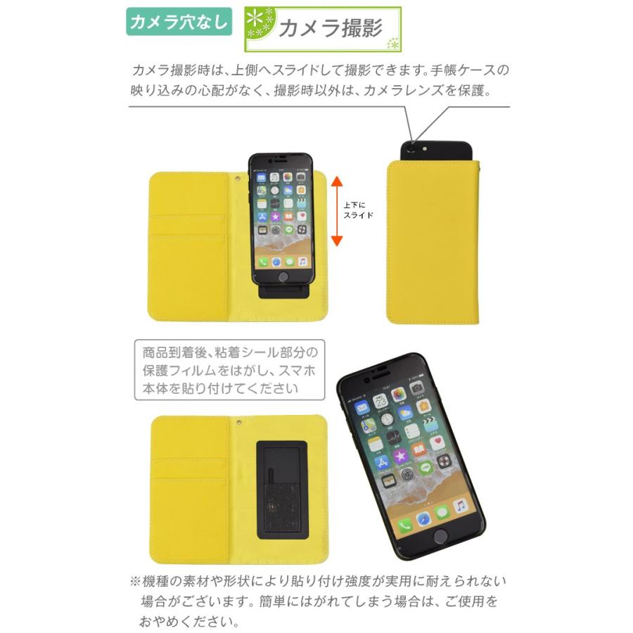 スマホケース 手帳型 全機種対応 スマートフォン カバー Type01 Iphonex Xr Xs Xsmax 8 7 6 5 Galaxy S Xperia Xs Aquos R ケース シンプル ポイント消化 国華園 Spcase01 花と緑 国華園 通販 Yahoo ショッピング