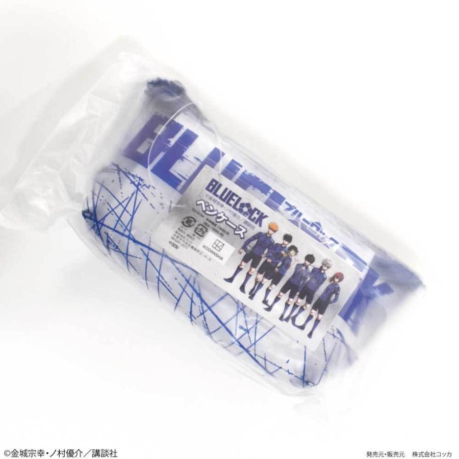 ブルーロック ペンケース : kokkaonlineshop - 通販 - Yahoo!ショッピング