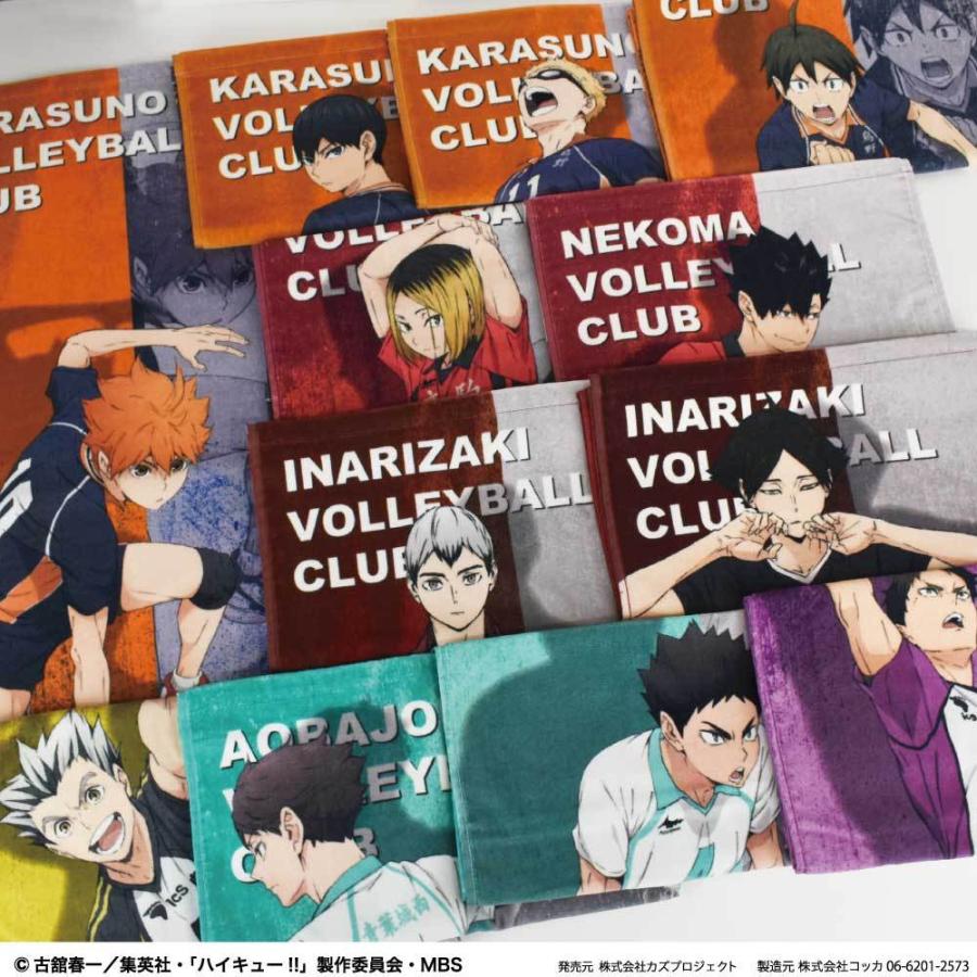 ハイキュー!! フェイスタオル : kokkaonlineshop - 通販 - Yahoo ハイキュー!! フェイスタオル : kokkaonlineshop - 通販 - Yahoo