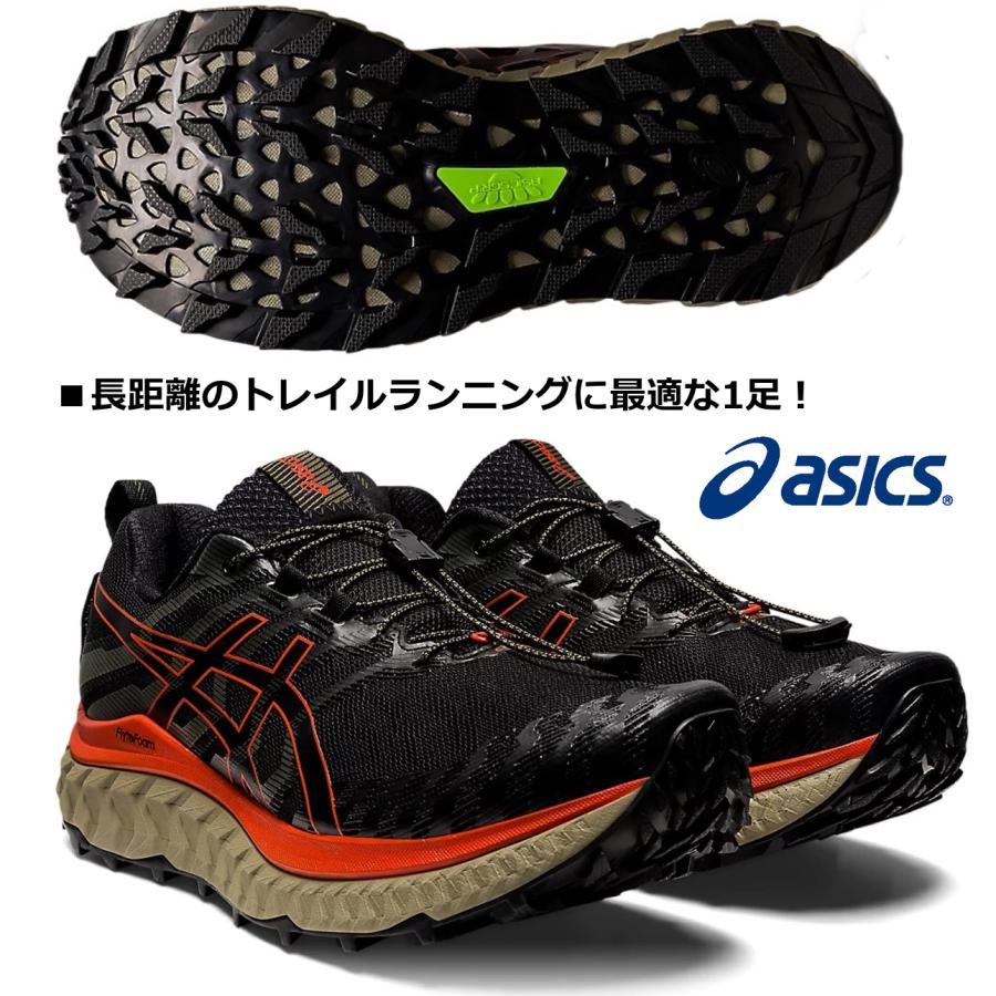 アシックス asics/メンズ トレイルランニングシューズ/トラブーコ マックス/Trabuco Max/1011B028  006/ブラック×チェリートマト/足幅 2E スタンダード/2022FW : 1011b028-006 : 国輝堂ZAO Yahoo!店 - 通販 -  Yahoo!ショッピング