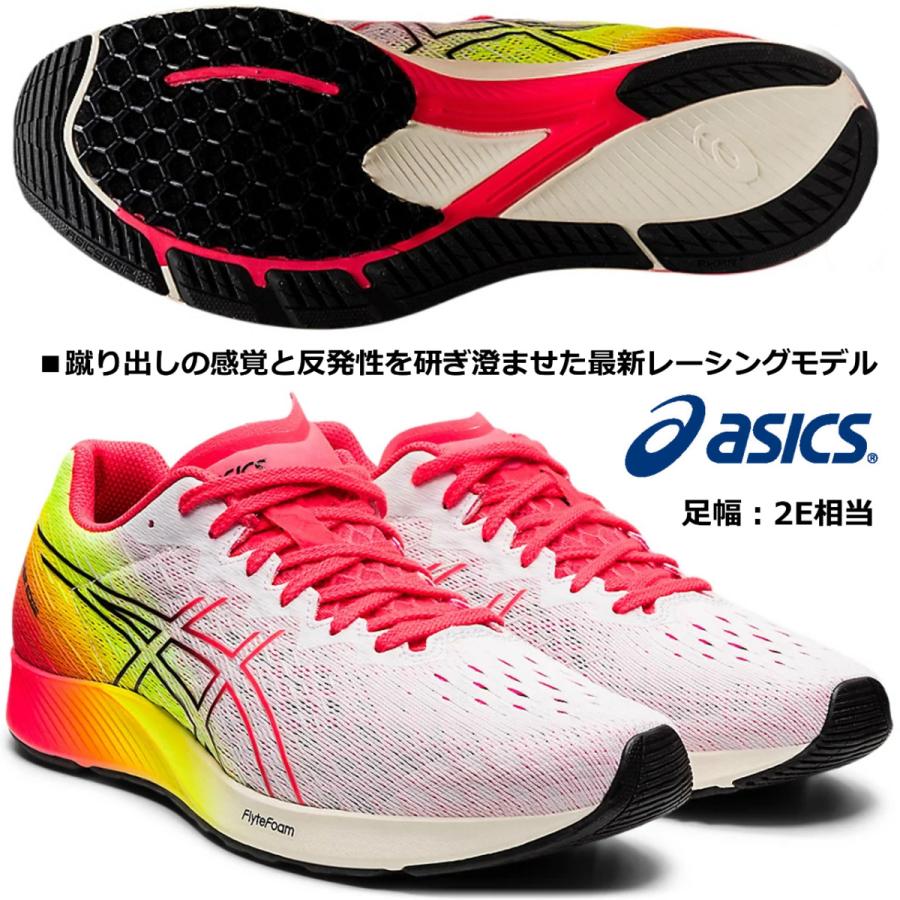 ASICS アシックス ASICS/ランニング マラソンシューズ/ターサー ASICS アシックス ASICS/ランニング マラソンシューズ/ターサー