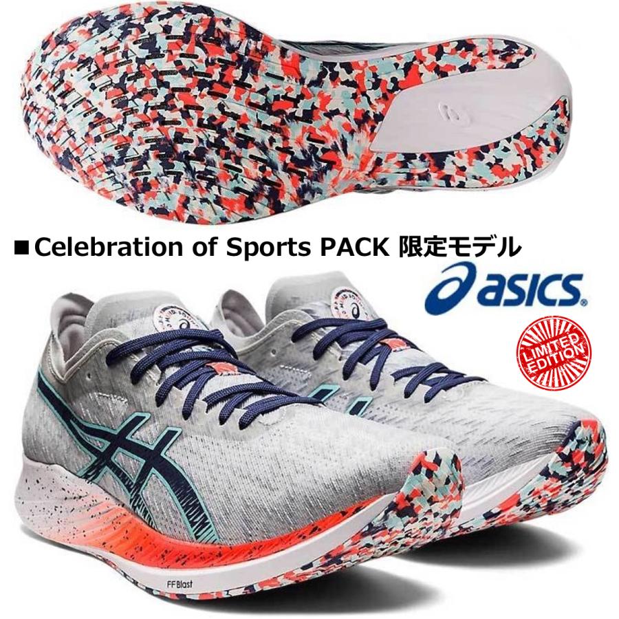 ASICS（アシックス） ASICS/メンズ ランニング マラソン シューズ
