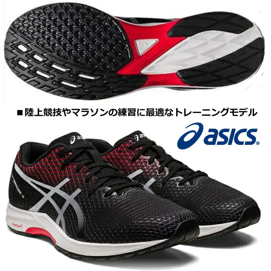 ASICS アシックス ASICS/メンズ 陸上 マラソン ランニング ASICS アシックス ASICS/メンズ 陸上 マラソン ランニング