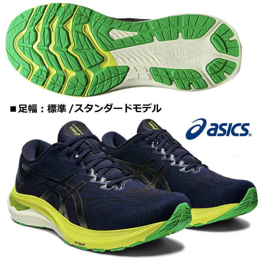 ASICS（アシックス） ASICS/メンズ ランニングシューズ/GT-2000 11