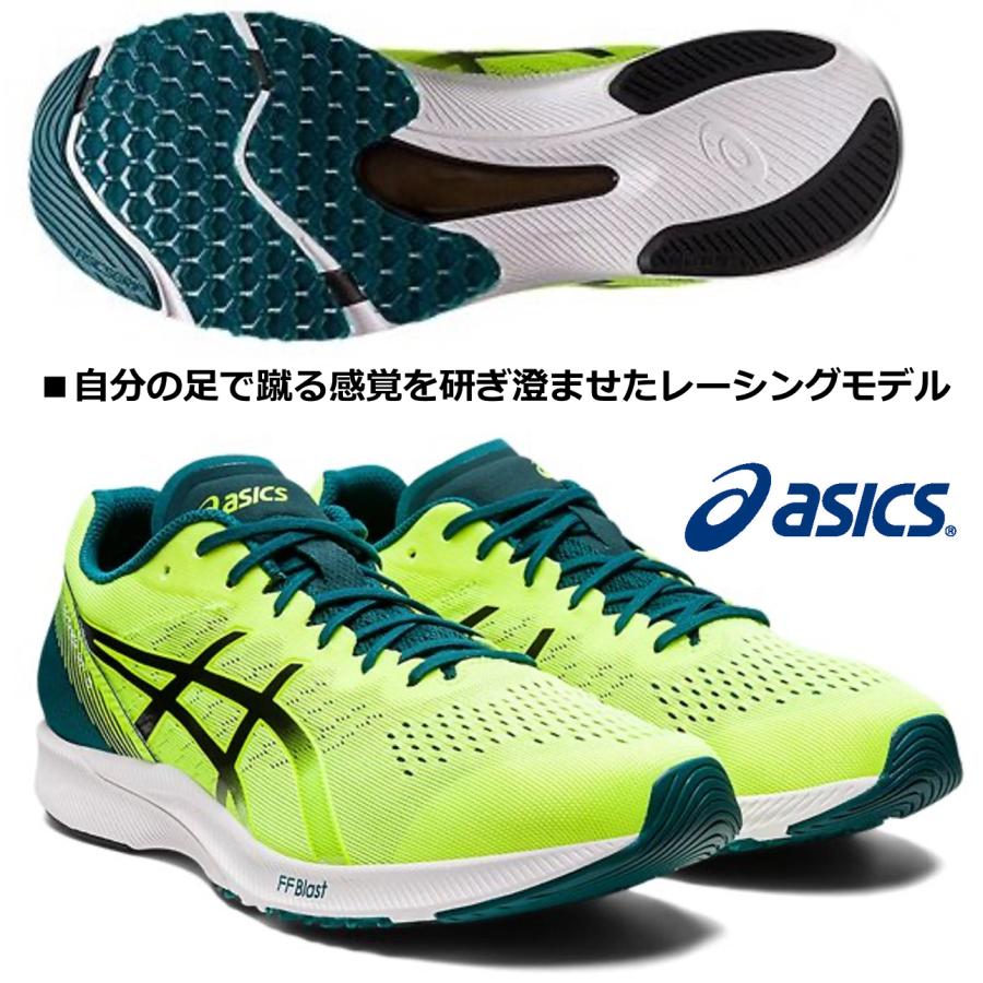 ASICS 在庫あり 即納可/アシックス ASICS/ランニング マラソン ASICS 在庫あり 即納可/アシックス ASICS/ランニング マラソン