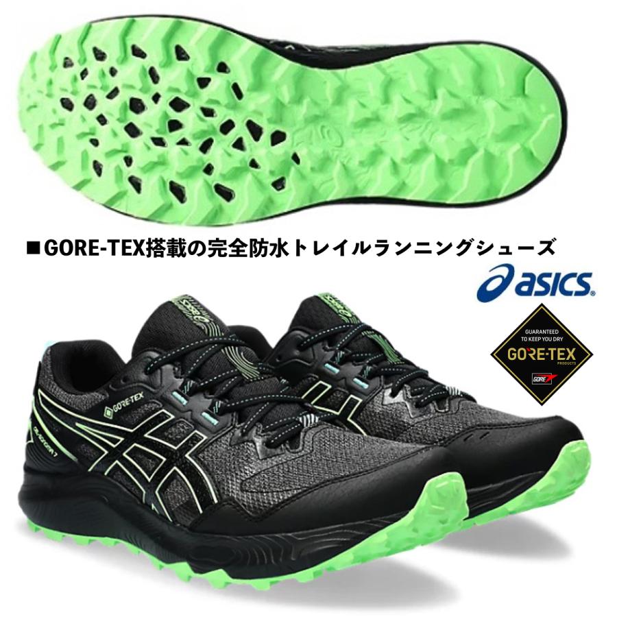 ASICS アシックス asics/メンズ トレイルランニングシューズ ASICS アシックス asics/メンズ トレイルランニングシューズ