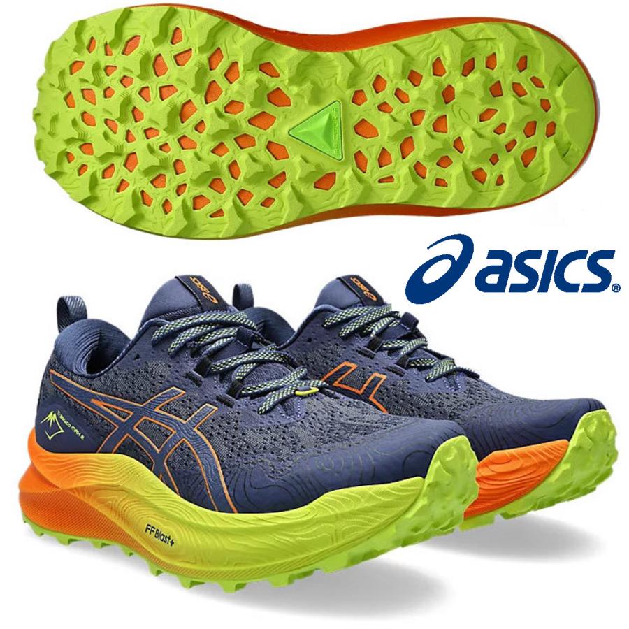 最終値下げ【室内試着のみ】アシックス　Trabuco Max 2 ASICS アシックス Trabuco Max 2 トラブーコ マックス 1012B426