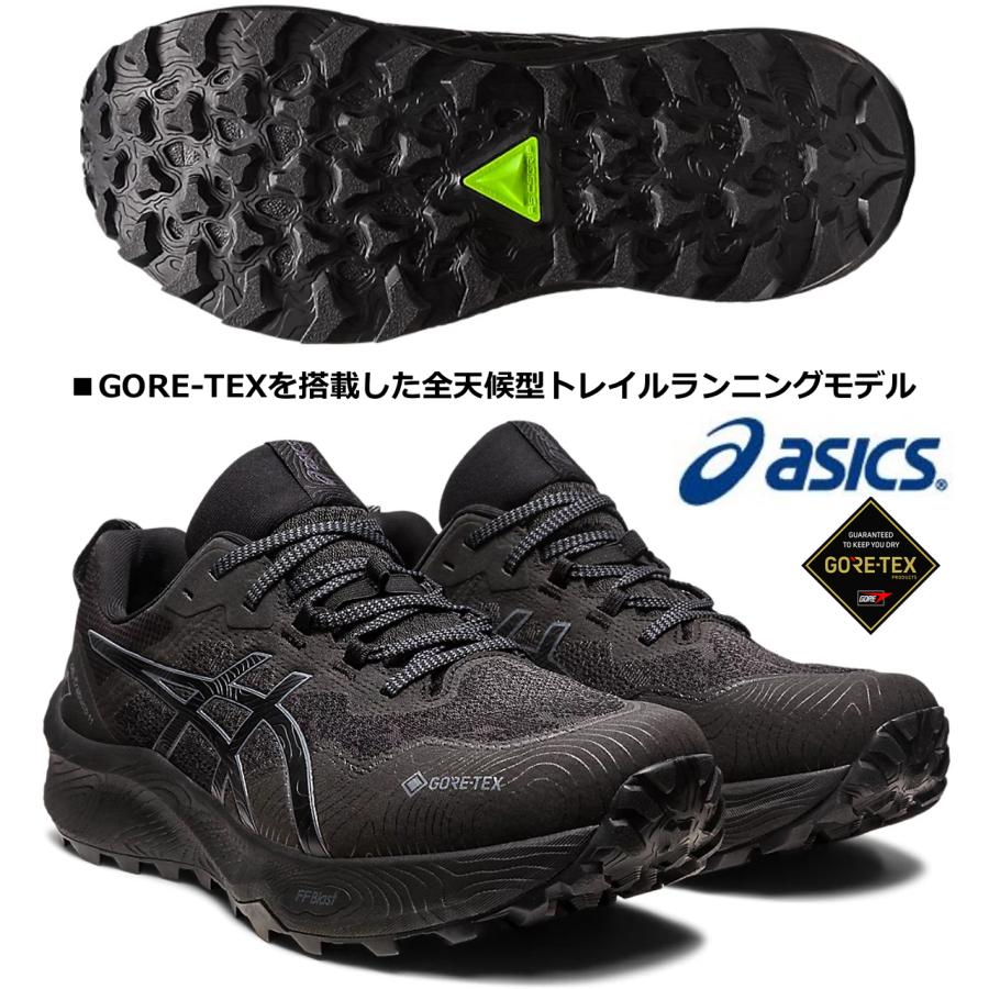 ASICS アシックス asics/メンズ トレイルランニングシューズ ASICS アシックス asics/メンズ トレイルランニングシューズ