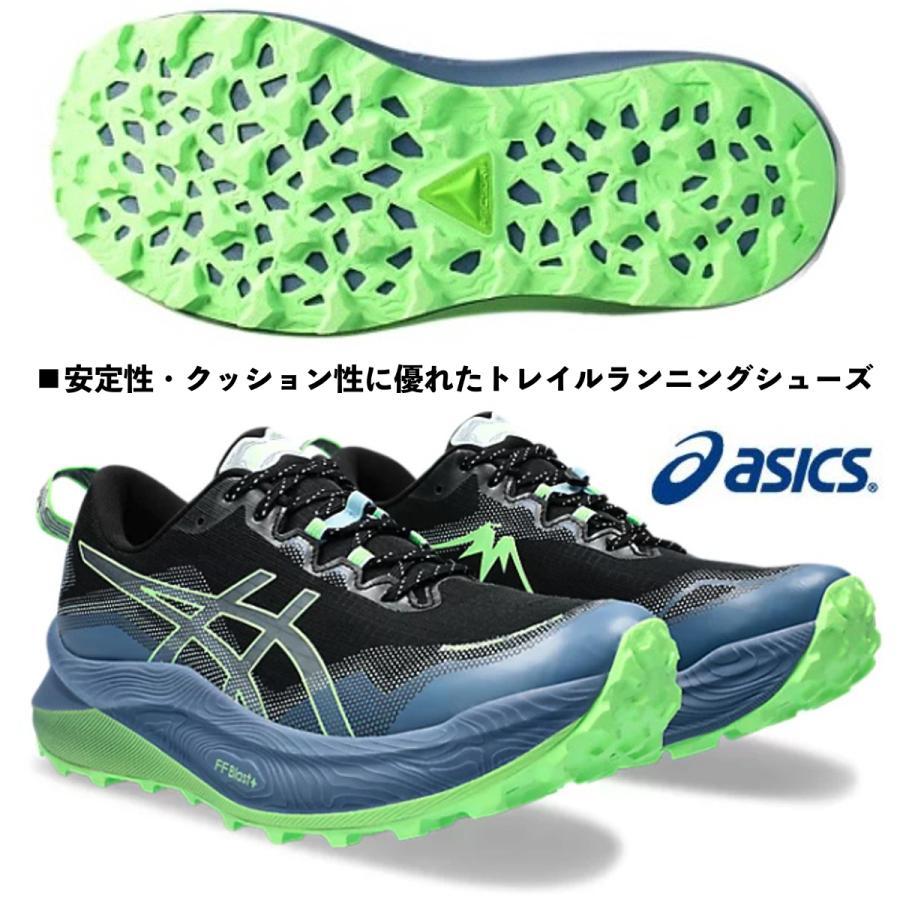 ASICS アシックス asics/メンズ トレイルランニングシューズ