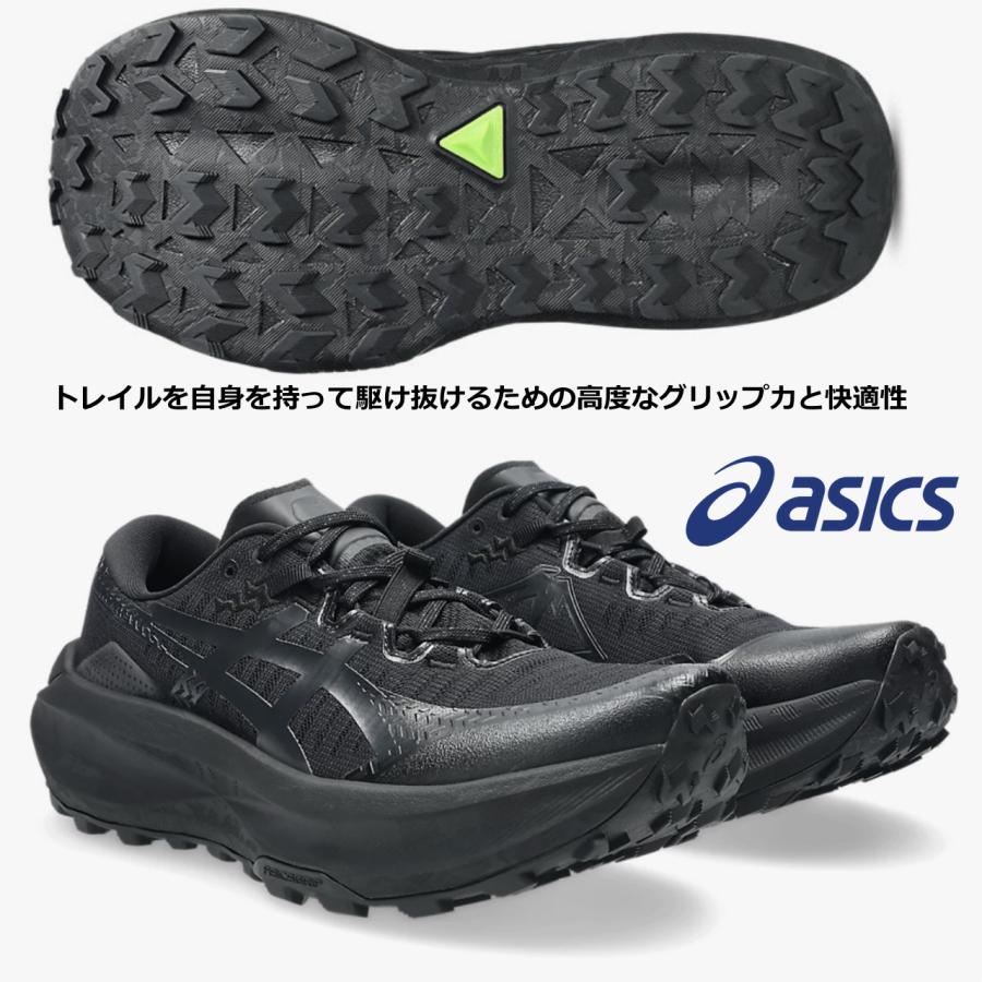 ASICS（アシックス） asics/メンズ トレイルランニングシューズ