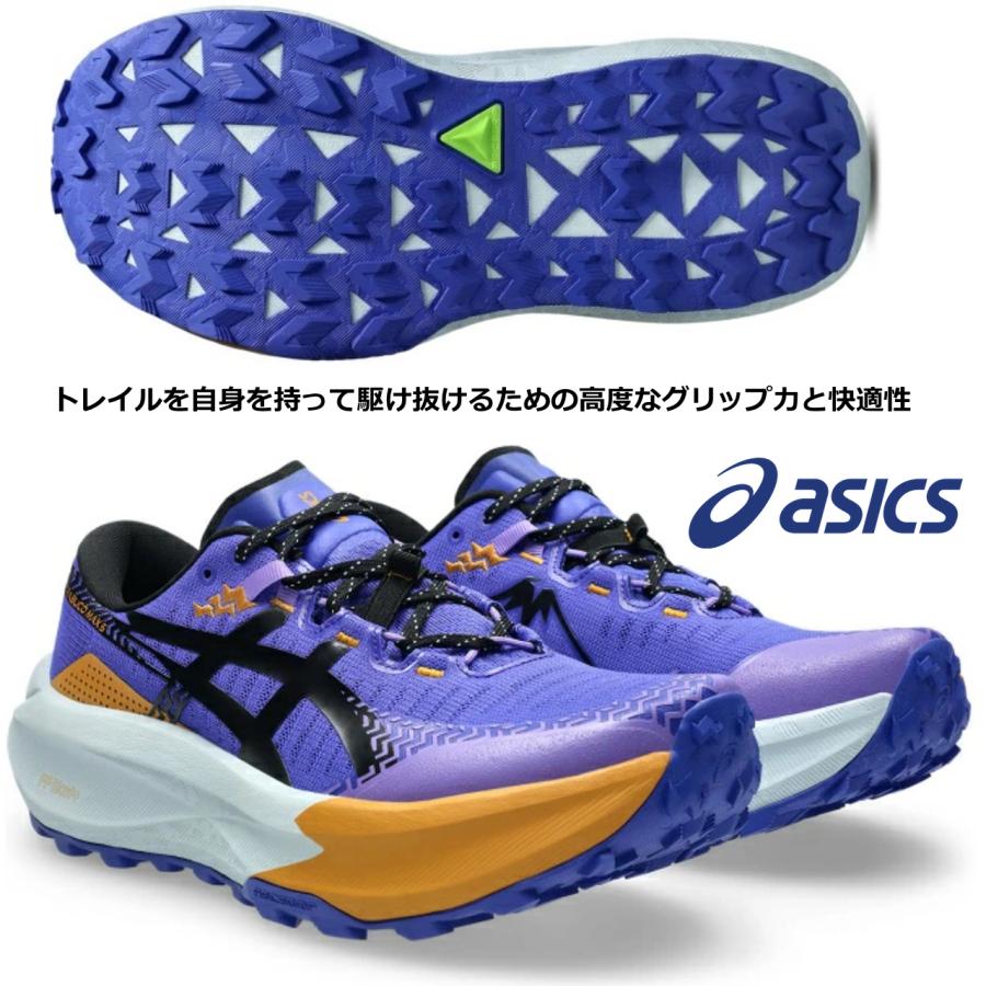 残少新品25.5　FujiTrabuco Lyte　トラブーコ軽量屈曲　トレラン アシックス TRABUCO 14 GTX トラブーコ14 ゴアテックス 1012B936