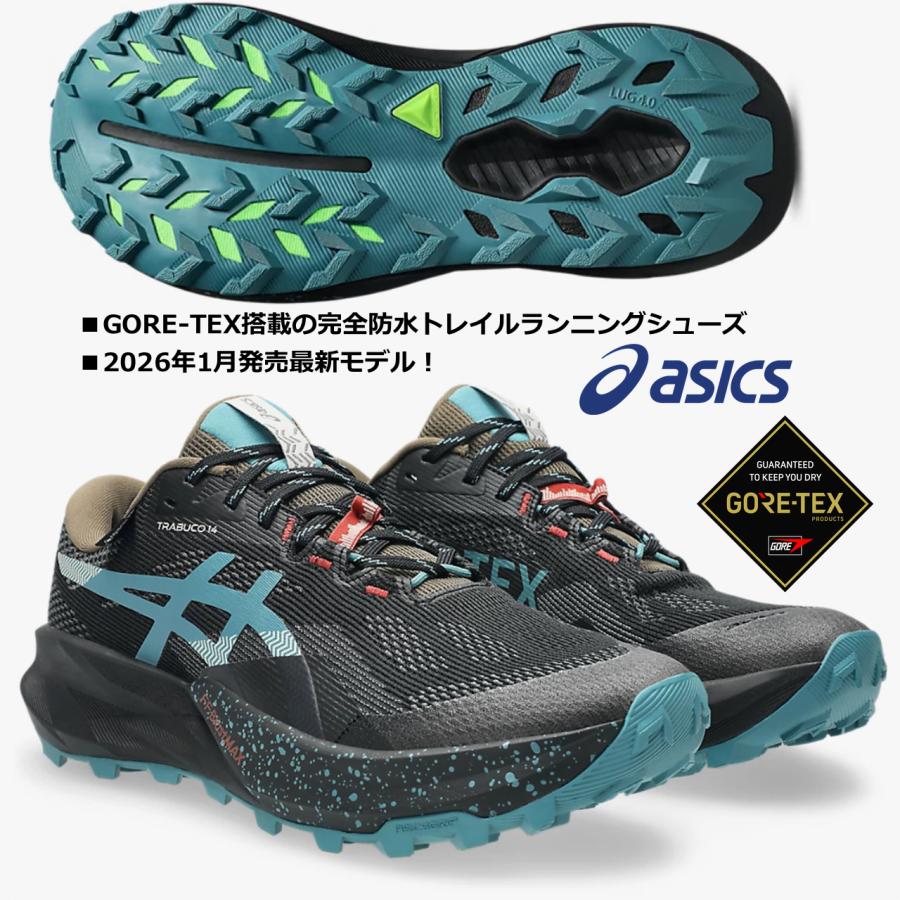 ASICS（アシックス） ASICS/メンズ トレイルランニングシューズ/ゲル