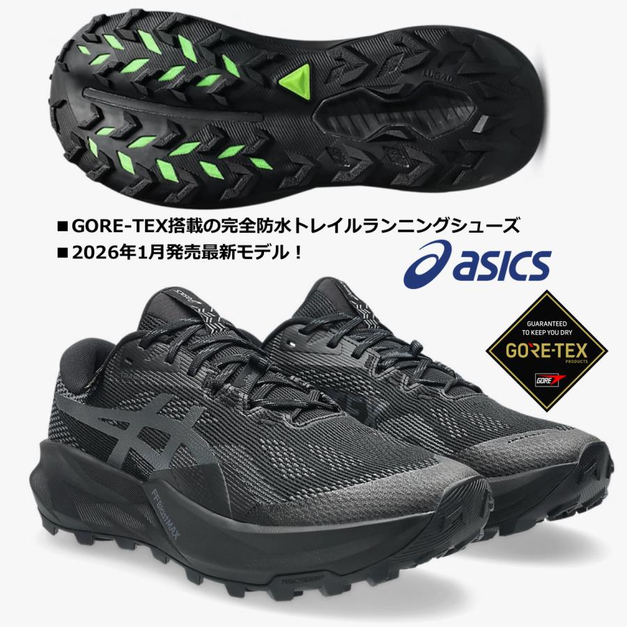 ASICS（アシックス） ASICS/メンズ トレイルランニングシューズ/ゲル