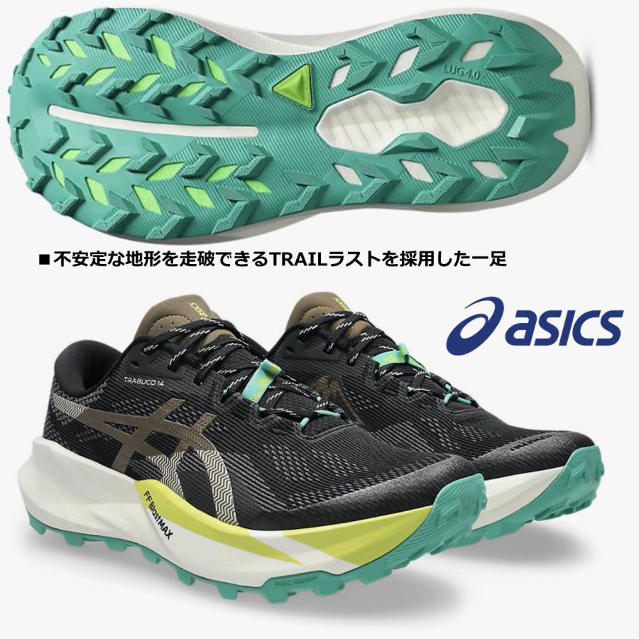 ASICS（アシックス） asics/メンズ トレイルランニングシューズ/ゲル