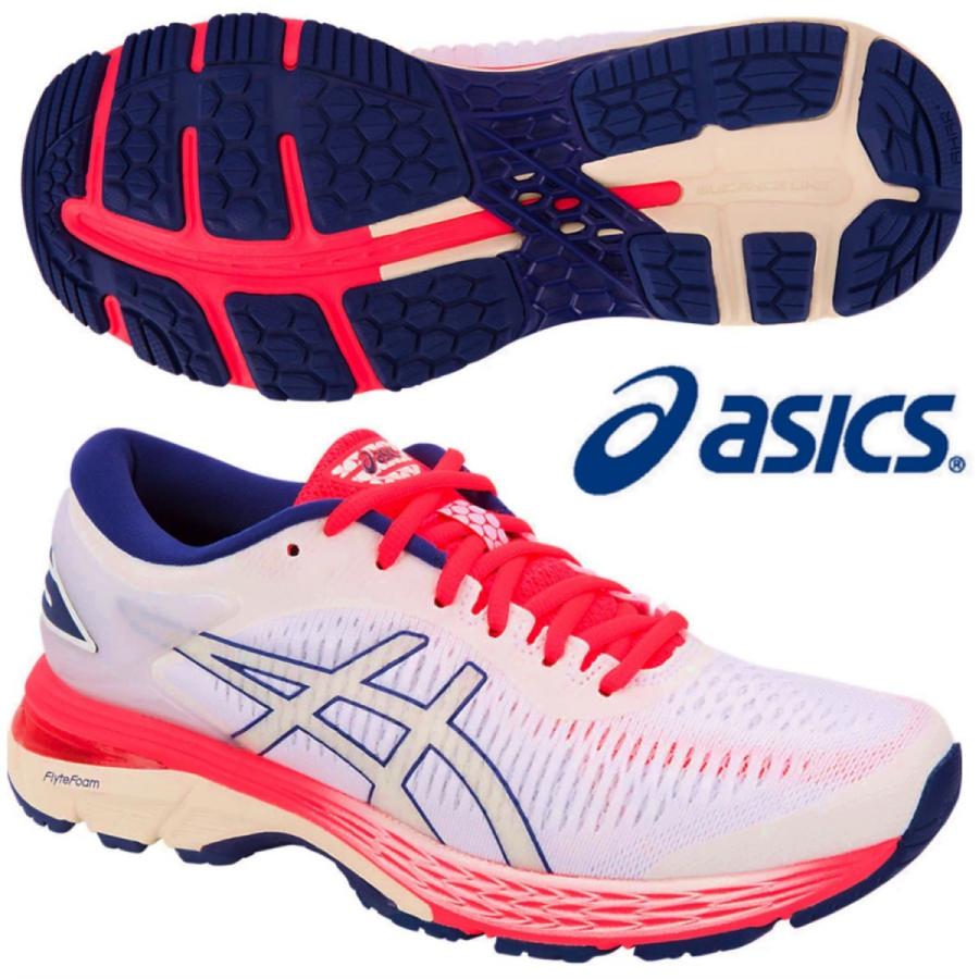 【希少】ゲルカヤノ25 ハーモニー アシックス ASICS（アシックス） ASICS/メンズ ランニングシューズ/ゲル カヤノ 25