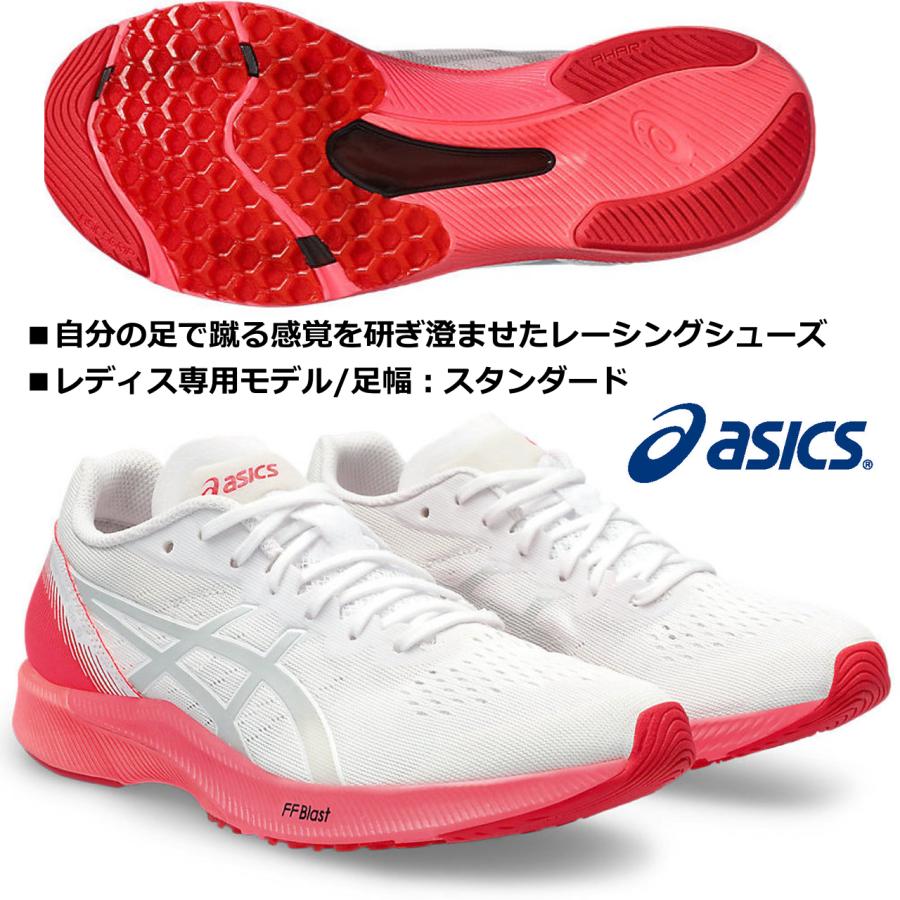 ASICS 在庫あり 即納可/アシックス/レディス ランニング ASICS 在庫あり 即納可/アシックス/レディス ランニング
