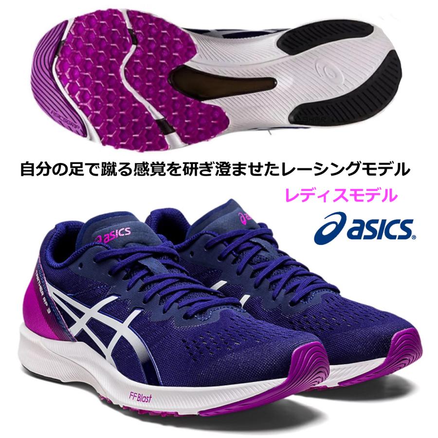 ASICS 在庫あり 即納可/アシックス ASICS/レディス ランニング ASICS 在庫あり 即納可/アシックス ASICS/レディス ランニング