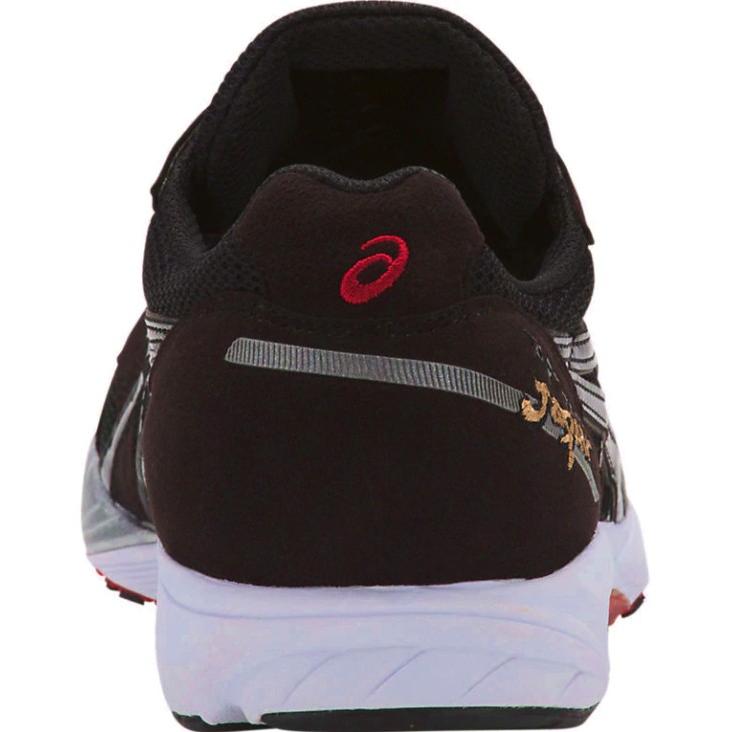 ASICS（アシックス） ASICS/陸上 マラソン シューズ/ターサー ジャパン