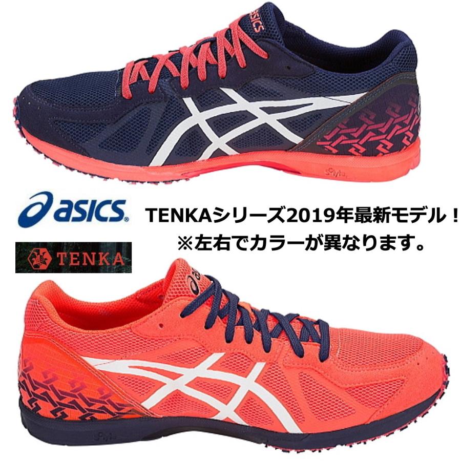 ASICS（アシックス） ASICS/SORTIEMAGIC RP 4 TENKA/ソーティマジック