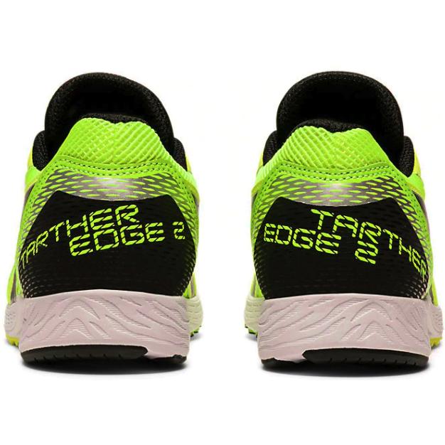 ASICS（アシックス） ASICS/ジュニア用 陸上 レーシングシューズ