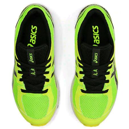 ASICS（アシックス） ASICS/ジュニア用 陸上 レーシングシューズ