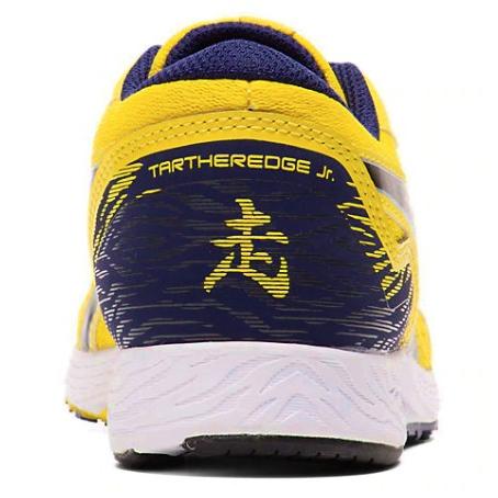 ASICS（アシックス） ASICS/ジュニア用 陸上 レーシングシューズ