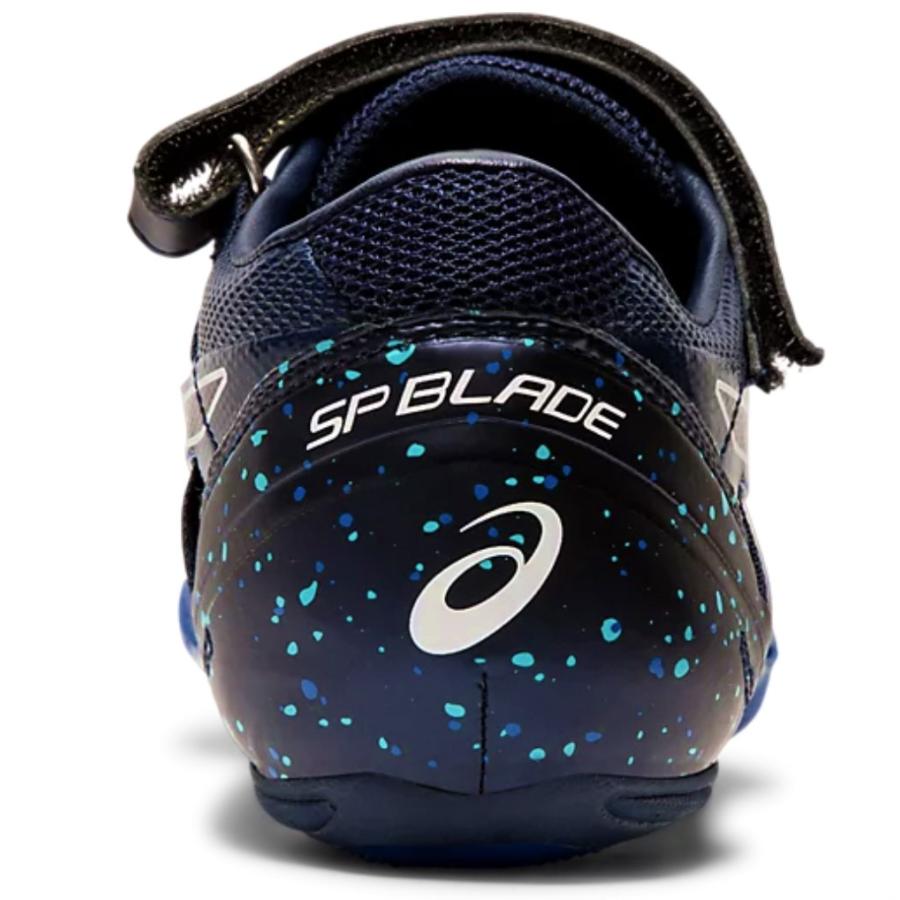 ASICS（アシックス） アシックス/短距離用 陸上スパイク/SPブレード SF