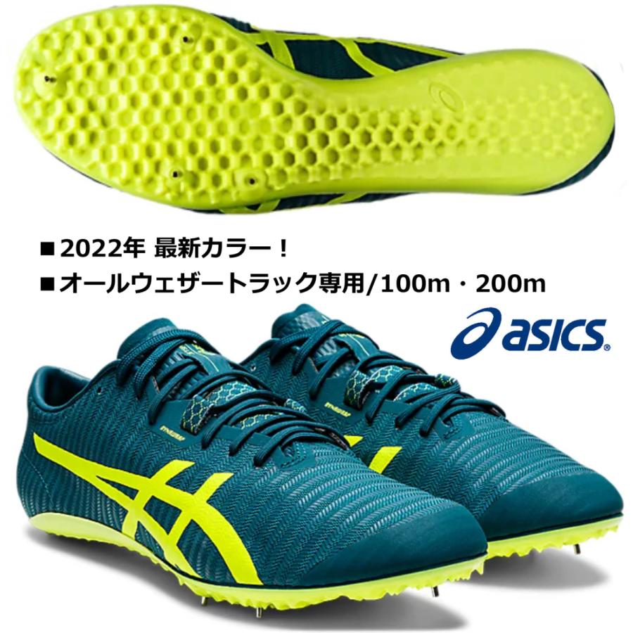 アシックス ASICS/短距離用 陸上スパイク/JET SPRINT 2/ジェット スプリント 2/1093A118 300/オールウェザー専用/  100〜200m/2022年 最新 : 1093a118-300 : 国輝堂ZAO Yahoo!店 - 通販 - Yahoo!ショッピング