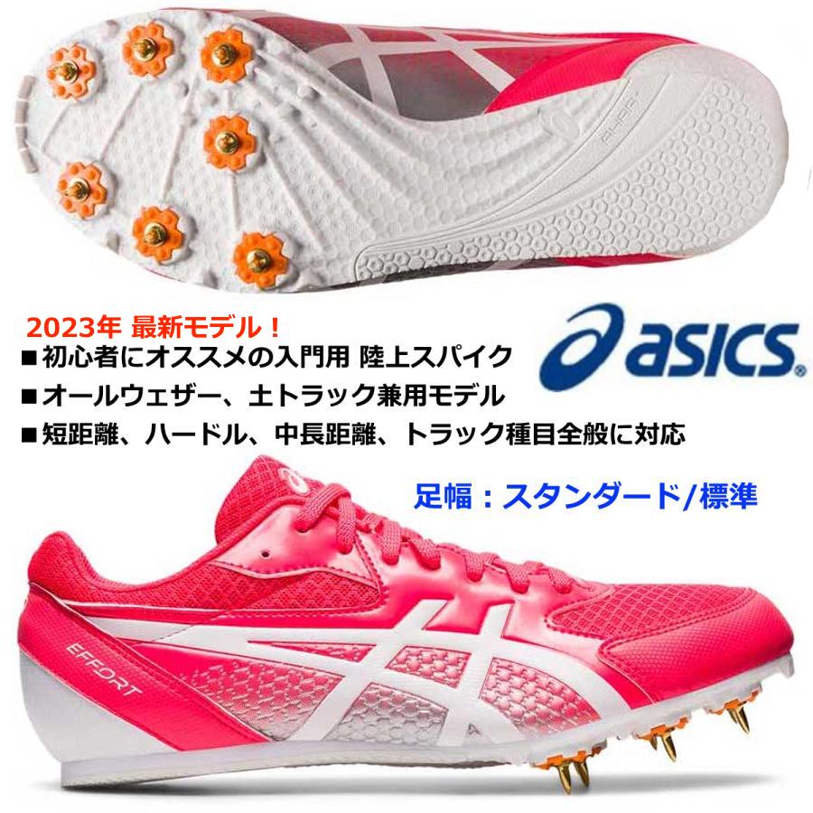 ASICS アシックス ASICS/入門用 陸上スパイク/エフォート 13 ASICS アシックス ASICS/入門用 陸上スパイク/エフォート 13