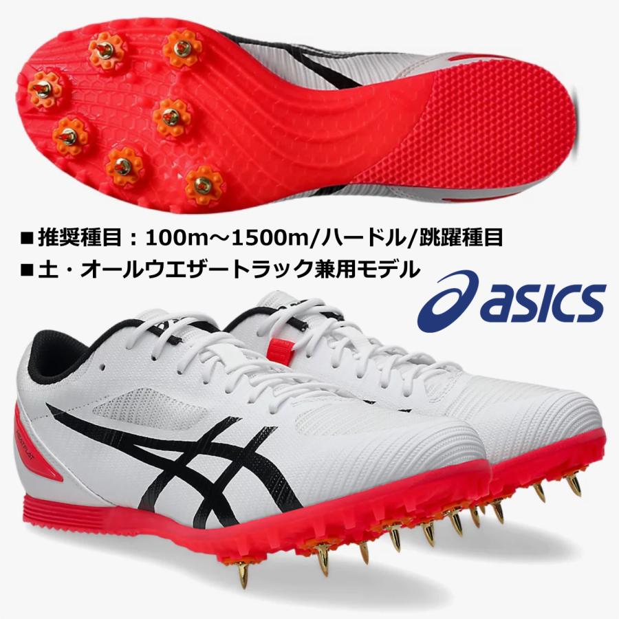 ASICS（アシックス） アシックス/陸上スパイク/ヒートフラット 12