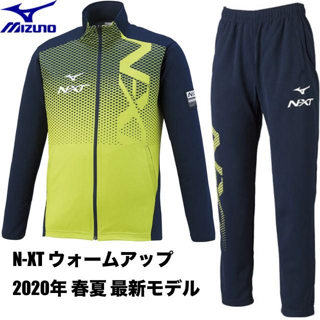 MIZUNO ミズノ MIZUNO/2020 春夏/メンズ ウォームアップ MIZUNO ミズノ MIZUNO/2020 春夏/メンズ ウォームアップ