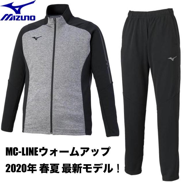 MIZUNO（ミズノ） MIZUNO/2020 春夏 ジャージ 上下/メンズ ウォーム