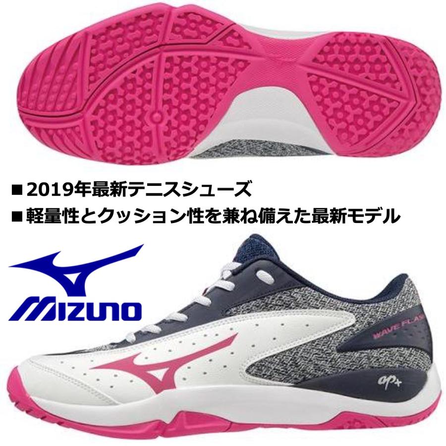 MIZUNO（ミズノ） MIZUNO/テニスシューズ /ウエーブ フラッシュ OC