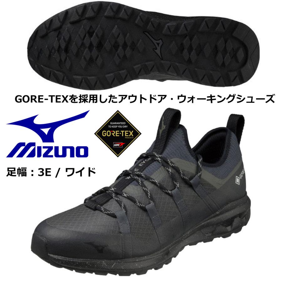 MIZUNO（ミズノ） 在庫あり、即納可/ミズノ MIZUNO/メンズ