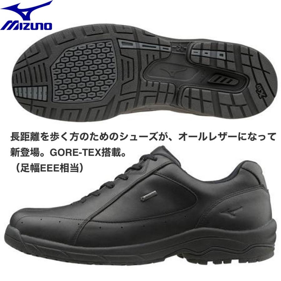 ミズノ MIZUNO/ユニセックス 男女兼用 ウォーキングシューズ/フリーウォーク LD 50 V/ブラック/B1GC162409/足幅：3E