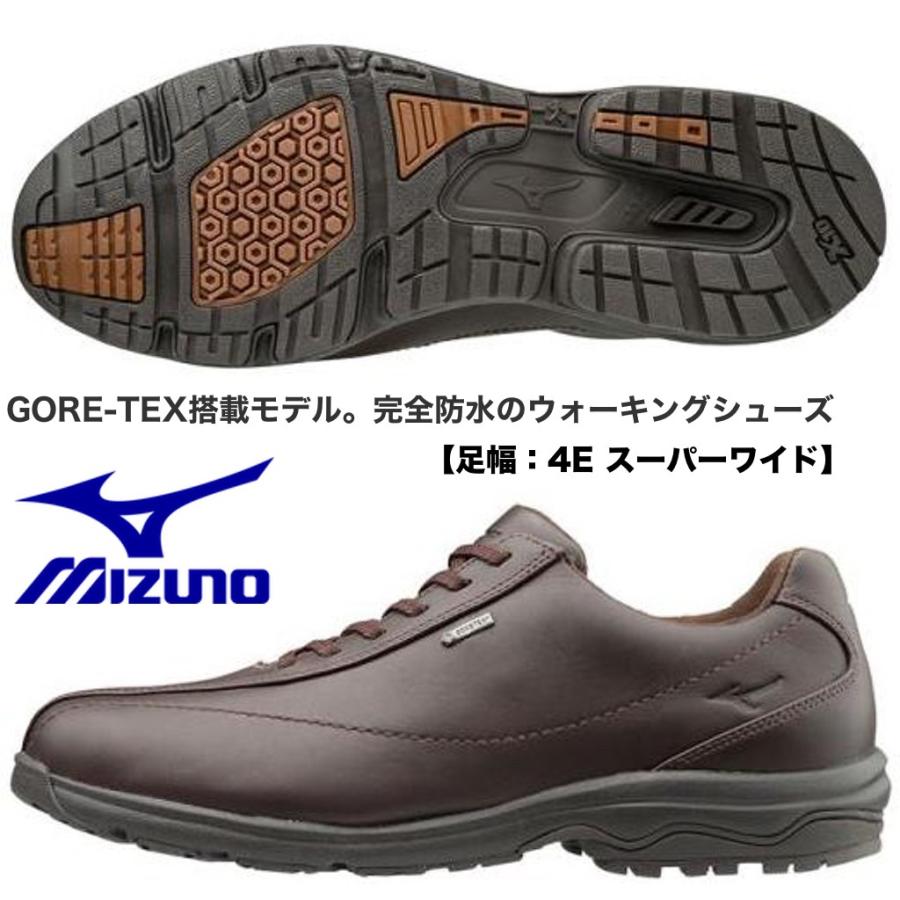 MIZUNO（ミズノ） MIZUNO/メンズ 完全防水 ウォーキングシューズ