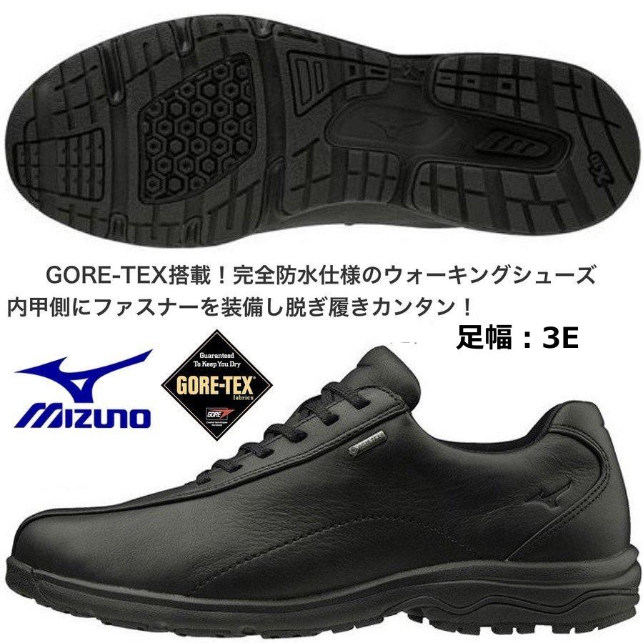 ミズノ Mizuno メンズ 完全防水 ウォーキングシューズ フリーウォーク Ld40 V A ブラック B1gc 足幅 3e ゴアテックス採用 シリーズ5代目 最新モデル B1gc 国輝堂zao Yahoo 店 通販 Yahoo ショッピング