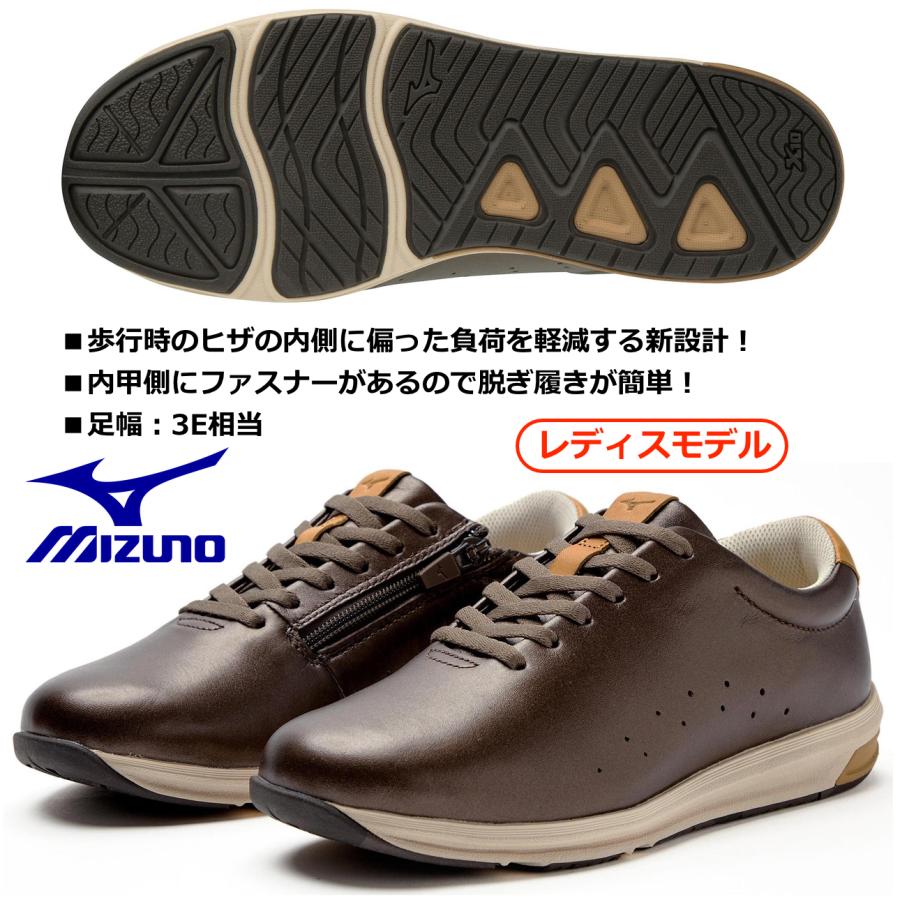 MIZUNO（ミズノ） MIZUNO/レディス ウォーキングシューズ/ユウドウ