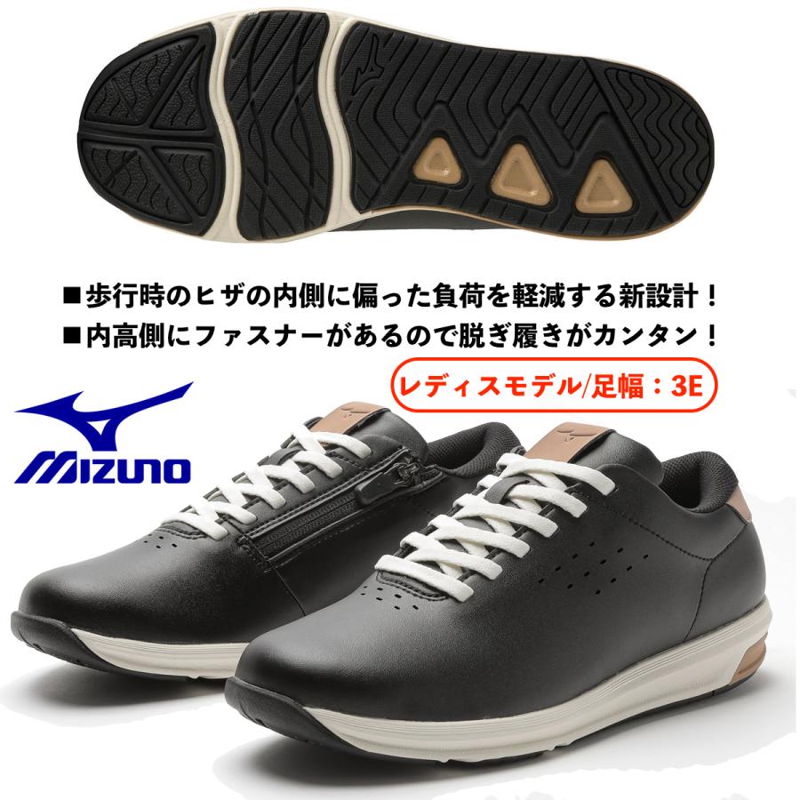 MIZUNO（ミズノ） 即納可能/ミズノ MIZUNO/レディス ウォーキング