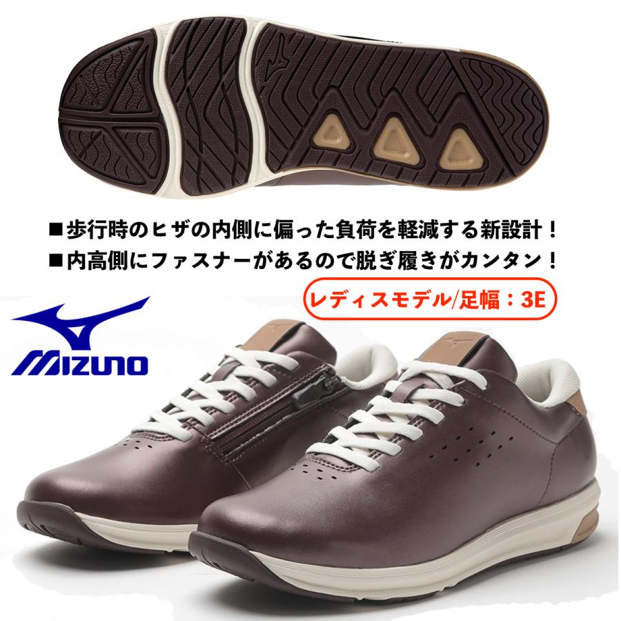 MIZUNO（ミズノ） 即納可能/ミズノ MIZUNO/レディス ウォーキング